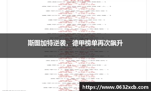 金年会官网