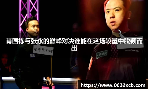 金年会jinnianhui